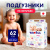 Подгузники YokoSun М 5-10кг 62шт Подгузники YokoSun М 5-10кг 62шт